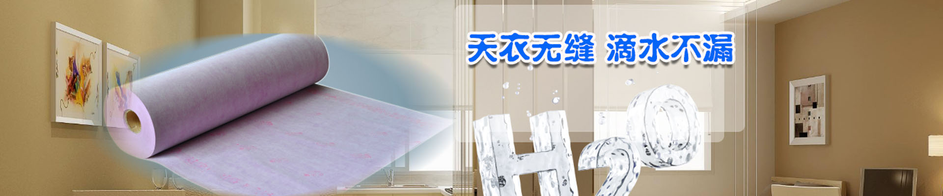 恩施案例展示